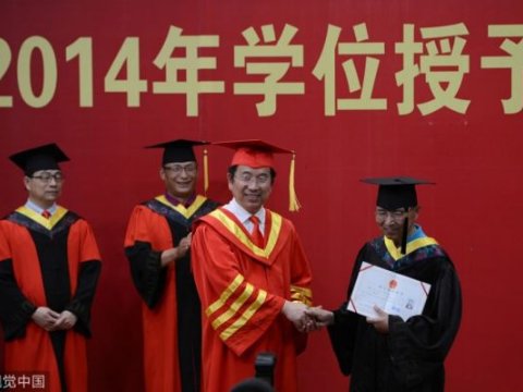 Çində magistratura səviyyəsində oxumaq istəyənlər üçün vacib təqaüd proqramı - Asan şərtlər  