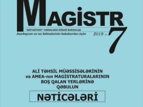 “Magistr” jurnalının 7-ci nömrəsi nəşr olunub