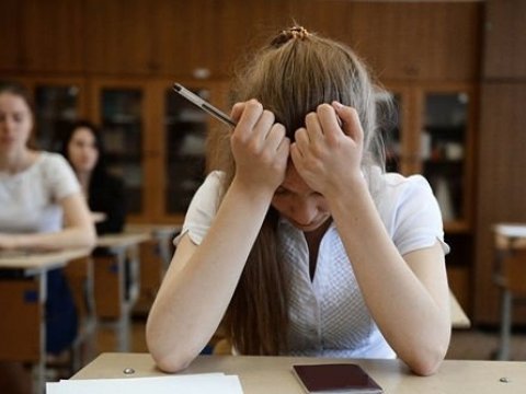 Bu qədər abituriyent 500-dən çox bal toplasa da,  