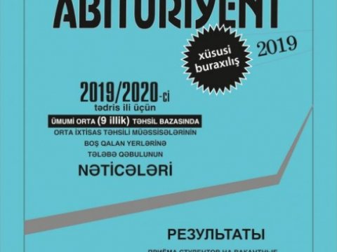 “Abituriyent” jurnalının xüsusi buraxılışı çapdan çıxdı       