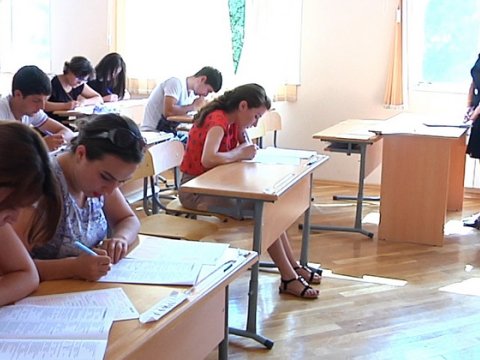 Kolleclərin boş yerlərinə qəbulun nəticələri AÇIQLANDI  