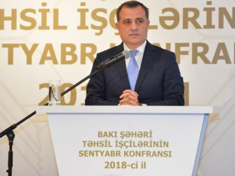 Təhsil işçilərinin respublika konfransı keçiriləcək