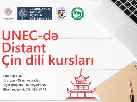 UNEC-də distant Çin dili kurslarına start verilir  