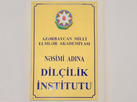 Dilçilik İnstitutu vakant vəzifələri tutmaq üçün müsabiqə elan edib