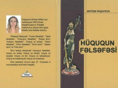 “Hüququn fəlsəfəsi” monoqrafiyası çapdan çıxıb