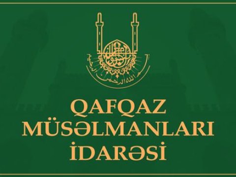 Lənkəranda ilk İslam Kolleci fəaliyyətə başlayıb