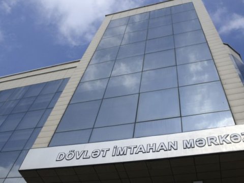 Dövlət İmtahan Mərkəzi birinci oldu