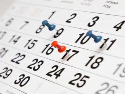 2020-ci ildə keçiriləcək imtahanların dəqiq tarixləri nə vaxt elan olunacaq? – Rəsmi cavab  