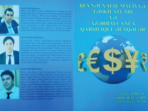 BMU müəllimlərinin yeni kitabı nəşr edilib  