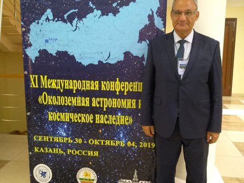 BMU-nun professoru beynəlxalq konfransda məruzə ilə çıxış edib
