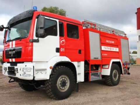 Uşaq bağçasından qumbara tapıldı - 110 nəfər təxliyə olundu