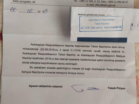 Təhsil haqqından azad olunacaq rezidentlərin nəzərinə: Ödənişləri geri qaytarılır?  