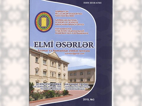 “Elmi əsərlər” jurnalının növbəti sayı işıq üzü görüb