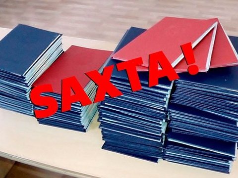 Azərbaycanda saxta diplom hazırlayan  şəxslər SAXLANILDI-Bu universitetdə