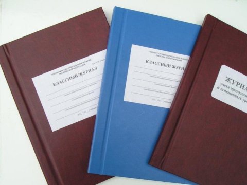 Məktəb jurnalındakı düzəlişləri ancaq bu yolla aparmaq olar – Xəta olarsa  