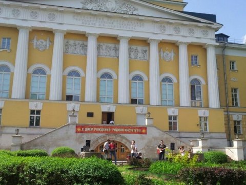 Orta Asiyanın ən yaxşı universiteti məlum oldu  