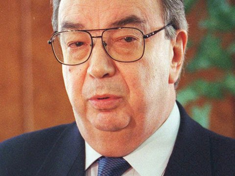 Bakı Slavyan Universiteti Azərbaycana fəlakət gətirmiş Primakovun şərəfinə MÜSABİQƏ KEÇİRİB