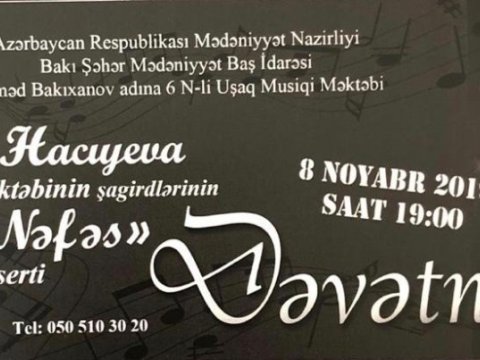 Ə.Bakıxanov adına 6 nömrəli uşaq musiqi məktəbi “Yeni nəfəs” adlı solo konsert proqramı təqdim edəcək
