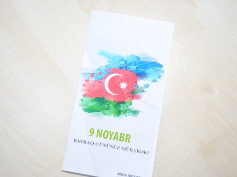 BMU-nun tələbələri Dövlət Bayrağı Günü münasibətilə aksiya təşkil ediblər