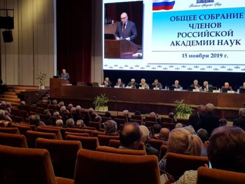 Azərbaycanlı alim Rusiya Elmlər Akademiyasına üzv seçildi