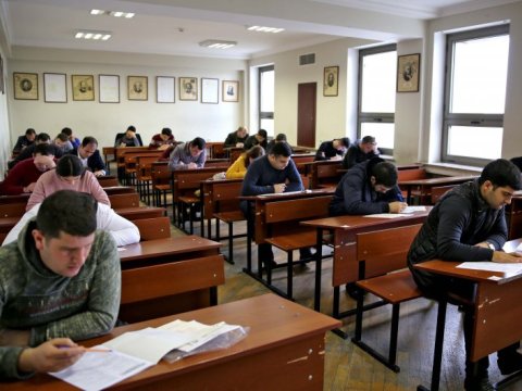 Miqrasiya orqanlarına qulluğa qəbulla bağlı müsabiqə elan edildi