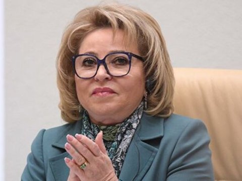 Matviyenko rus dilinə olan diqqətə görə Azərbaycan rəhbərliyinə təşəkkür edib