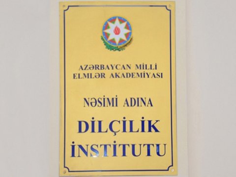 Dilçilik İnstitutu vakant vəzifəni tutmaq üçün müsabiqə elan edib