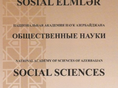 “Sosial elmlər” jurnalının ilk buraxılışı nəşr olunub