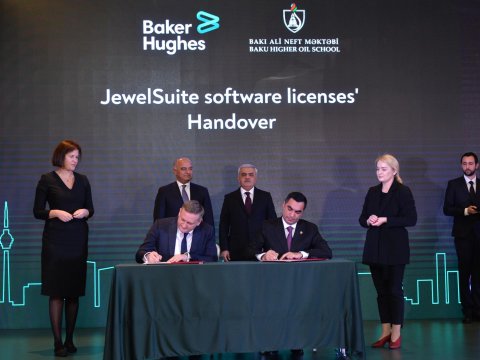 Bakı Ali Neft Məktəbi “Baker Hughes” şirkəti ilə proqram təminatı lisenziyaları barədə saziş imzalayıb