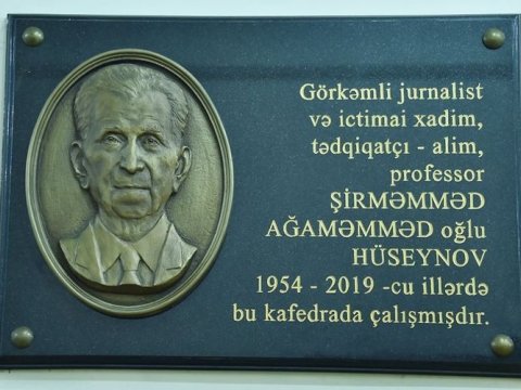 BDU-da görkəmli alim Şirməmməd Hüseynovun barelyefi açılıb - FOTOLENT