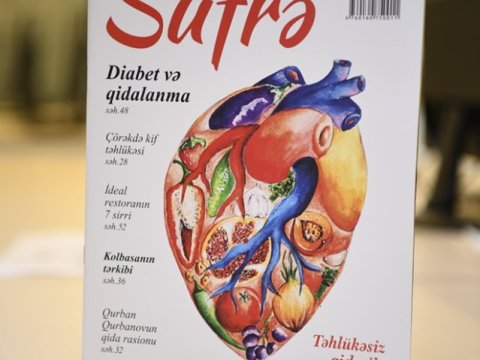 Azİİ e-Kitab Evində “Süfrə” jurnalının təqdimatı keçirilib 