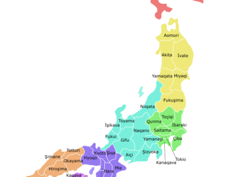 Azərbaycanlı gənclər üçün Yaponiyada oxumaq imkanı –Yararlanın