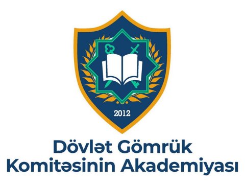 Dövlət Gömrük Komitəsinin Akademiyasının yaranmasının 8 ili tamam olur