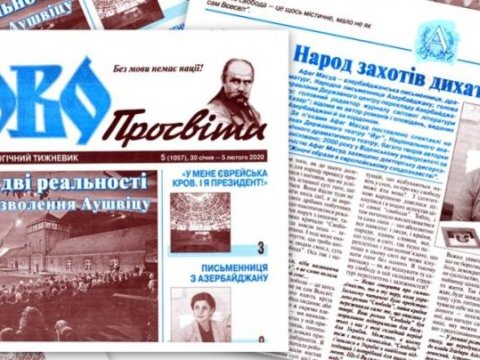 “Xalq azad nəfəs almaq istəyirdi” - Afaq Məsud ilə müsahibə