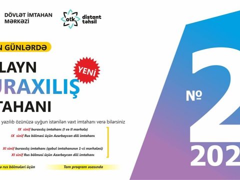 Buraxılış imtahanı üzrə sınaq keçiriləcək-DİM