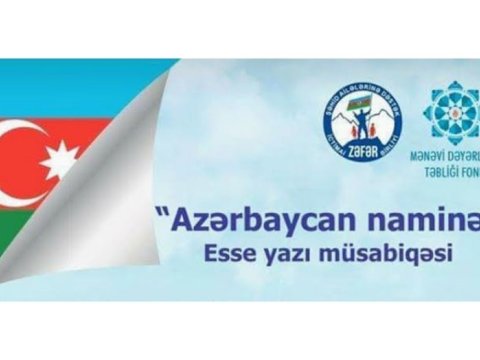 “Azərbaycan naminə” esse müsabiqəsi davam edir  