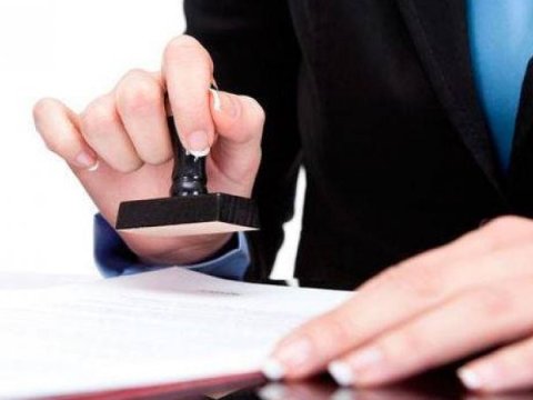 Dövlət orqanlarında vakant inzibati vəzifələrin tutulması üçün ümumi müsahibə elan edilib