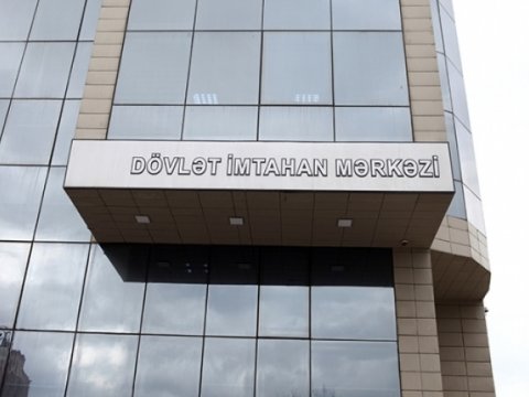 Dövlət İmtahan Mərkəzində TOEFL imtahanı keçiriləcək