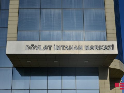 Dövlət qulluğuna qəbul üzrə keçirilən müsahibələr dayandırılıb