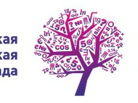 Şagirdlərimizdən  onlayn keçirilən beynəlxalq olimpiadada möhtəşəm uğur - 3 qızıl medal