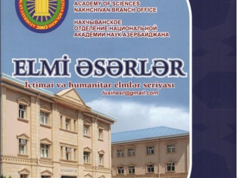 Naxçıvanda “Elmi əsərlər” jurnalının bu ilə olan ilk sayı işıq üzü görüb  
