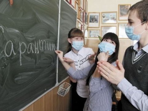 Rusiyada məktəblər yeni dərs ilinə kimi bağlı qala bilər