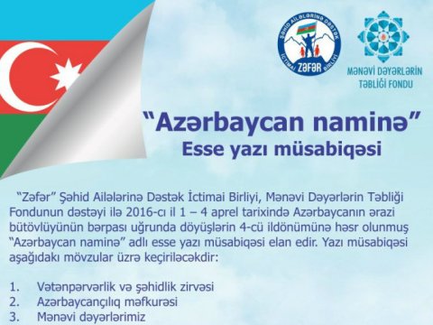 “Azərbaycan naminə” adlı esse yazı müsabiqəsinin qalibləri - AÇIQLANDI