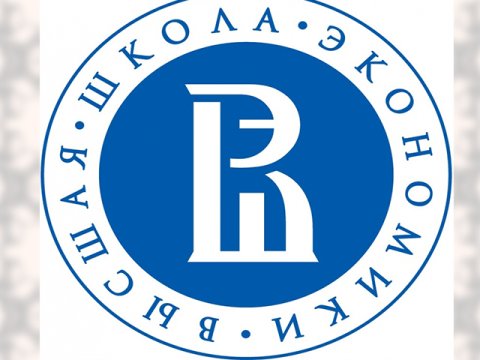 Rusiya Ali İqtisad Məktəbindən onlayn kurslara dəvət