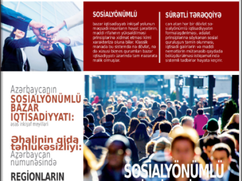 “UNEC Ekspert” jurnalı: Sosial yönümlü bazar iqtisadiyyatında son yeniliklər (FOTO)