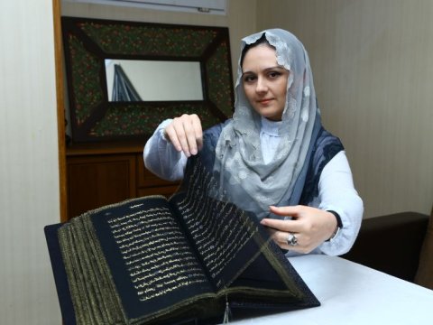 BMU müəllimi dünya tarixində ilkə imza atdı