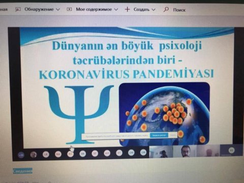 Bakı Dövlət Universitetində beynəlxalq virtual elmi konfransa yekun vurulub