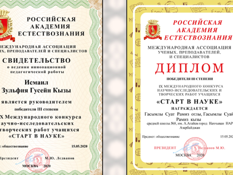 İki şagirdin layihəsi beynəlxalq müsabiqədə diploma layiq görülüb