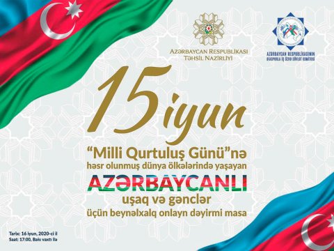 “Milli Qurtuluş Günü”nə həsr olunmuş beynəlxalq \