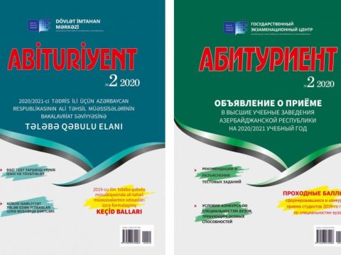 “Abituriyent” jurnalının 2‑ci nömrəsini yaxın günlərdə nəşr olunacaq